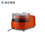Electric Fast Heat Up Standing Steam Iron , Powerful Standing Garment Steamer