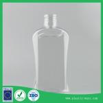 clear plastic cosmetic containers empty plastic pump bottles 250ml plastic