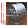 Buy cheap Marine high-quality cylindrical air pipe head, disc type breathable cap FH-200A from wholesalers