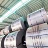 Buy cheap S235J0W S235J2W carbon steel HRC Hot Rolled Coil steel S235J0W 1.8958 EN 10025-5-2004 from wholesalers