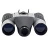 Buy cheap telescope spy cam super zoom hidden from wholesalers