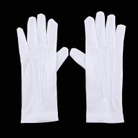 Buy cheap 100% Nylon Knitted White Cotton Canvas Work Gloves 26cm product