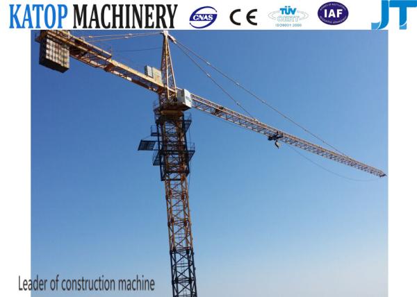 Buy cheap Factory supply QTZ125(7040) fixed tower crane for construction from wholesalers