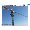 Buy cheap Good Price QTZ125(7040) 16t hold building tower crane from wholesalers