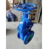 Buy cheap DN150 PN10 GG25 cast iron gate valve from wholesalers
