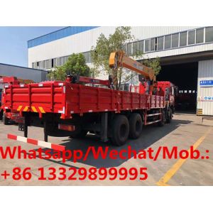 Buy cheap HOT SALE! Heavy duty dongfeng T5 8*4 LHD yuchai diesel engine 12tons-20tons telescopic crane boom mounted on cargo truck from wholesalers