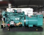 380Volt 200kw Air starting marine diesel generator 250kva stamford alternator