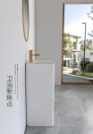 Sanitary Ware 9L Freestanding Basin Sink Modern White Gold Design