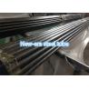 Buy cheap Precision Boiler Astm A192 Tube , Heat Treatment High Pressure Steel Tubing from wholesalers