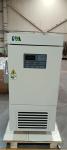 - 86 Degree 58L Vertical Portable Solid Door Cryogenic ULT Freezer For Hospital
