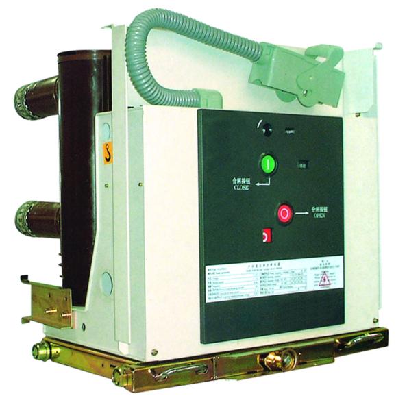 Buy cheap Safety Indoor Vacuum Circuit Breaker VCB 630A High Voltage Medium Voltage from wholesalers
