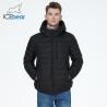Buy cheap Size L To 4XL Waterproof Autumn Jacket Petite Autumn Coats Europe Winter Coat from wholesalers
