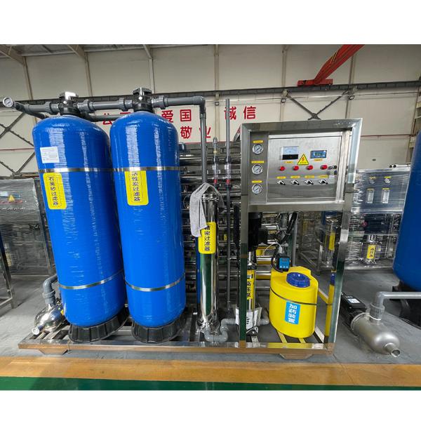 Buy cheap 4000L Automatic Water Purification Equipment for Mineral Water Production Solution from wholesalers