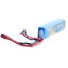 Buy cheap 11.1V 25C 1200mAh Airsoft Lipo Battery 3S Stick Battery For Airsoft Guns Rifle from wholesalers