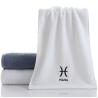 Buy cheap Pure Cotton Towel Set Embroidery Logo Constellation Design Ideal Gift for Couples from wholesalers