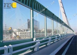 Buy cheap Professional Noise Reduction Fence Soundproof Material Aluminum Sheet Metal from wholesalers