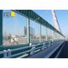 Buy cheap Professional Noise Reduction Fence Soundproof Material Aluminum Sheet Metal from wholesalers