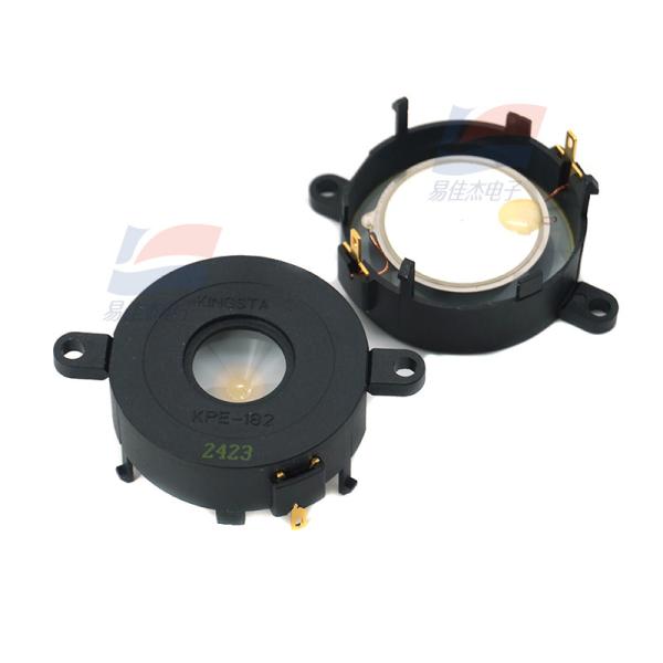 Buy cheap YJJ KPEG182 Piezoelectric Buzzer Transducer Piezoelectric Alarm from wholesalers