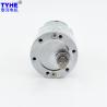 Buy cheap 12v 24V DC Gear Motor 12w 300 Rpm 60 Rpm For Intelligent Cradle from wholesalers