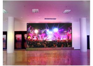 Wholesale P8 Outdoor LED Displays 256 * 128mm 8mm Full Color Real Pixels For Advertising from china suppliers