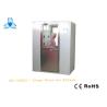 Buy cheap Outside Spray Coating Inside Stainless Steel Air Shower For 1-2 Person from wholesalers