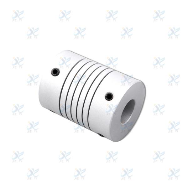 Buy cheap Flexible Coupling from wholesalers