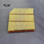 GHIBLI III M157 670154626 Air Filter For 2021-2024 Levante 2.0 T4 2WD 330 HP