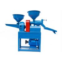 Buy cheap 5600r/Min 250kg/H Paddy Husker Rice Milling Machine OEM product