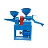 Buy cheap 5600r/Min 250kg/H Paddy Husker Rice Milling Machine OEM from wholesalers