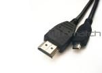 Buy cheap UHD Industrial Micro Hdmi Cable A Male To D Male 1m 2m 3m For Camera from wholesalers