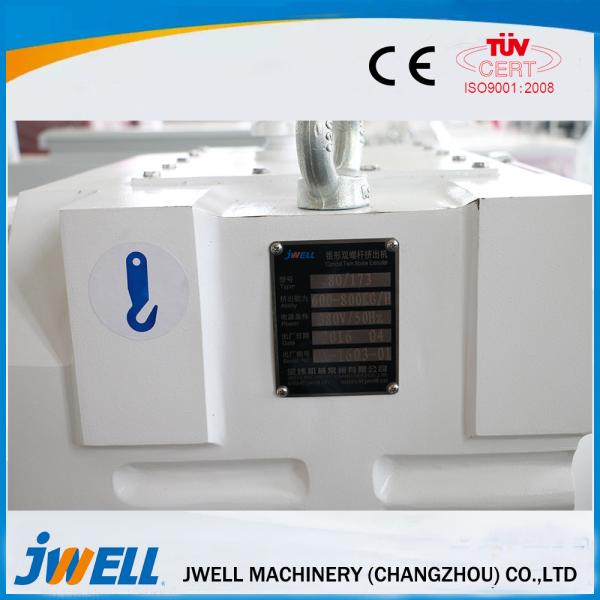Buy cheap Jwell anti-ultraviolet PE WPC profile extrusion lines for parapet from wholesalers