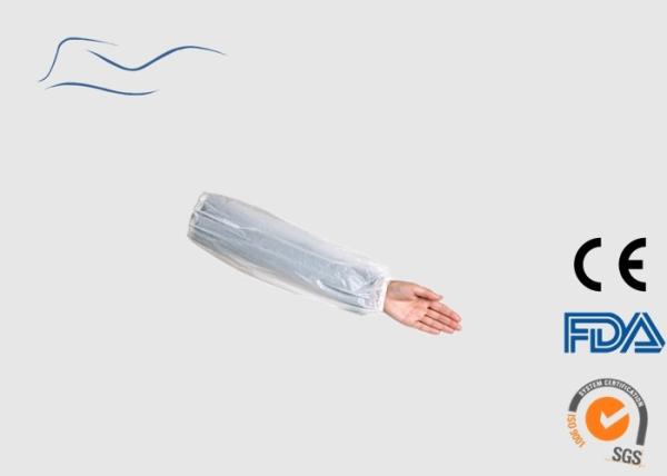 Buy cheap Food Industries Use Disposable Arm Sleeves Liquid Proof ISO Approval from wholesalers
