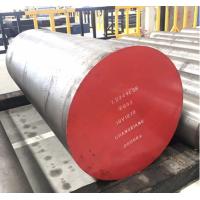 Buy cheap Forging Round Bar UNS N06230 2.4733 Alloy 230 product