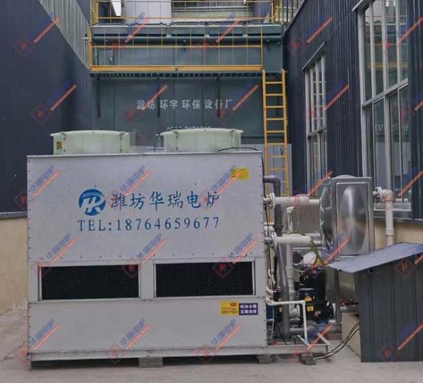 Efficiency Electric Furnace For Melting Metal Induction Melting Furnace Power