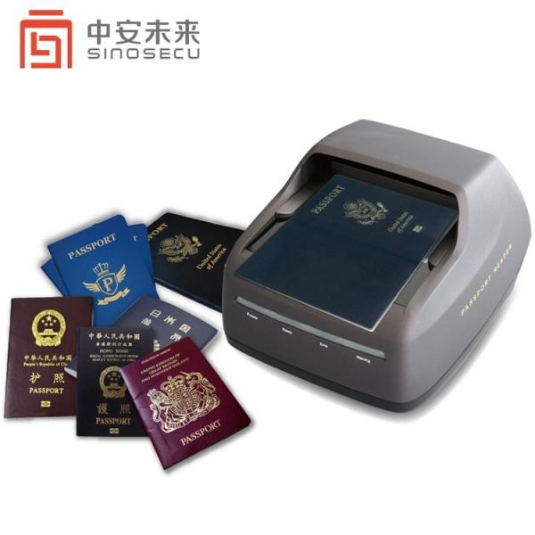 Buy cheap OCR Reader CMOS Passport ID Card and Driving License Document Scanner for Stock Products from wholesalers