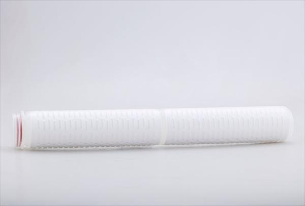 Buy cheap 20" 0.45μM EVOH Nanofiber Membrane Cartridge Filter Pharmaceutical Water Prefiltration from wholesalers