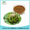 Buy cheap Hot Product Bulk Food Grade Jerusalem Artichoke Extract Lunlin 90% Powder from wholesalers