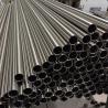Buy cheap Polished Bright Surface Customized Stainless Steel Pipe Cold Rolled Stainless Steel Tube from wholesalers