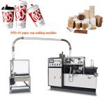 Buy cheap Doubel Pe Coate Blank Or Printed 85 Pcs Coffee Tea Paper Cup Making Machines from wholesalers