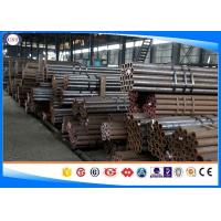 Buy cheap En10297-1 E315 Carbon Steel Tubing , Cold Drawn Tube Automobile Mechanical product