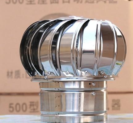 Buy cheap HOT ITEM Wind power Skylight Exhaust ventilators for wholesales from wholesalers