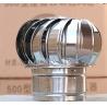 Buy cheap Plastic High CFM exhaust roof ventilators for professional product from wholesalers