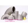 Buy cheap Butt weld ANSI/ASME B16.9 pipe fittings manufacturer from wholesalers