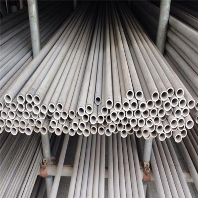 Buy cheap 6 Inch Schedule 40 Stainless Steel Pipe S31803 S32205 S32750 Industry Grade from wholesalers