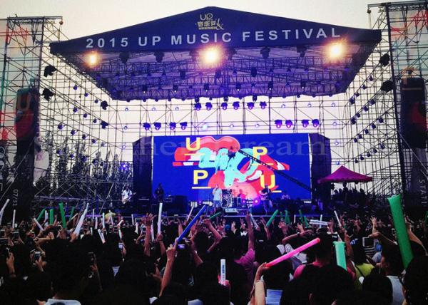 Buy cheap Background Stage Outdoor Led Display Rental , Led Video Wall Rental P4 SMD2525 from wholesalers