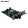 Buy cheap Card Type 10 100 1000M Media Converter , Dual Fiber Tx To Fx Converter from wholesalers