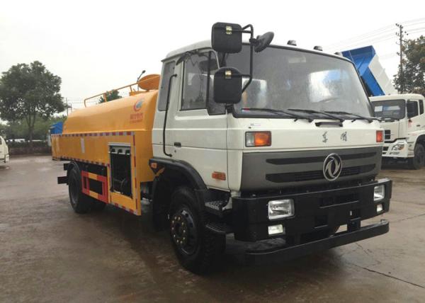 Buy cheap Sewer Cleaning Vacuum Suction Truck 15 Tons 12CBM Sewage Pipeline Treatment from wholesalers