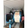 Buy cheap Conductor Hydraulic Cable Tensioner Puller For Overhead Transmission Line from wholesalers