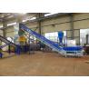 Buy cheap Low Consumption Plastic Washing Recycling Machine Automatic For Waste PE PP Film Crushing from wholesalers