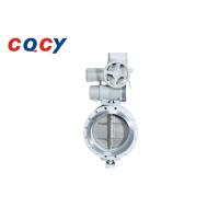 Buy cheap VBJG-600001 Low Load Butterfly Valve Butterfly Check Valve product